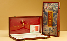 皇封参野山参